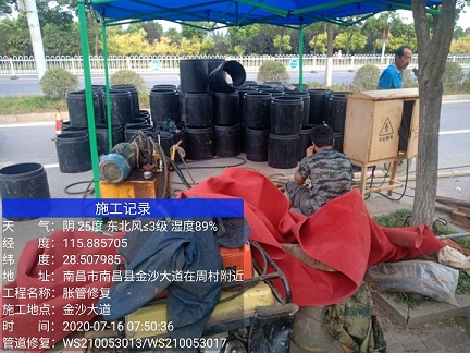 镇远管道短管置换-管道顶管-炜誉市政