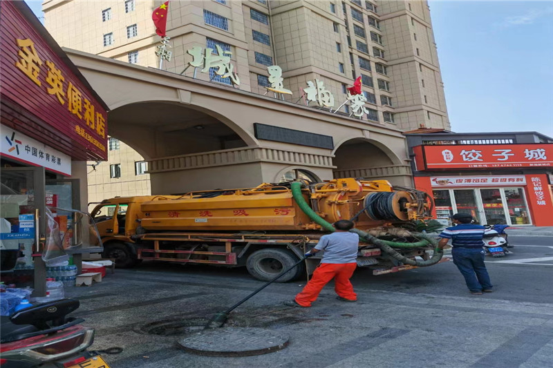 镇远管道清淤的危害性？炜誉市政工程有限公司