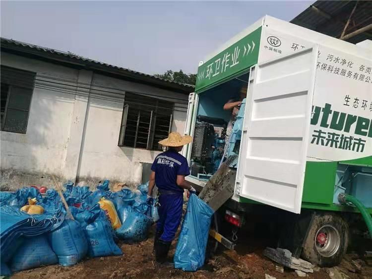 镇远工业污泥压干处理