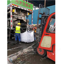 镇远淤泥固化分离服务